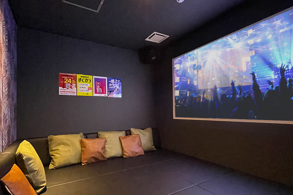 朝までみんなで寝ころべルーム（Blu-ray/DVD設置）