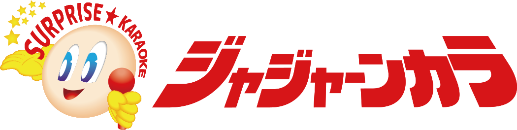 ジャジャーンカラ