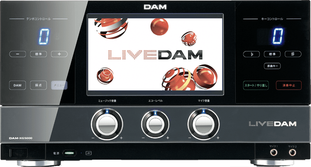 LIVE DAM