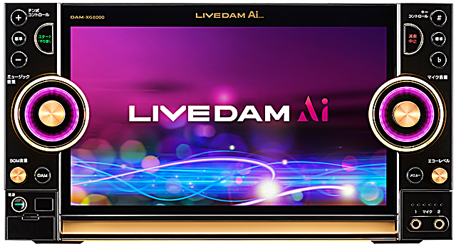 LIVE DAM Ai