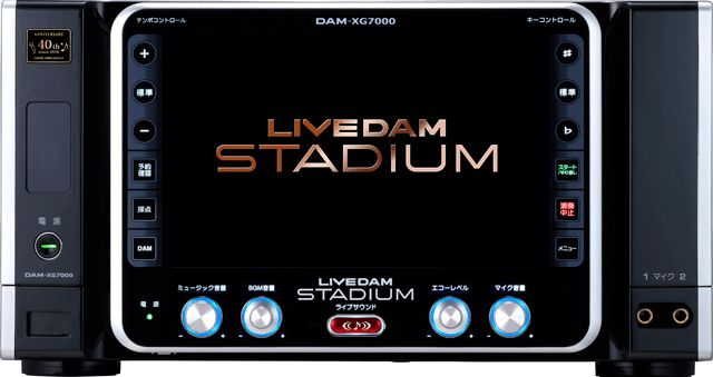 LIVE DAM STADIUM