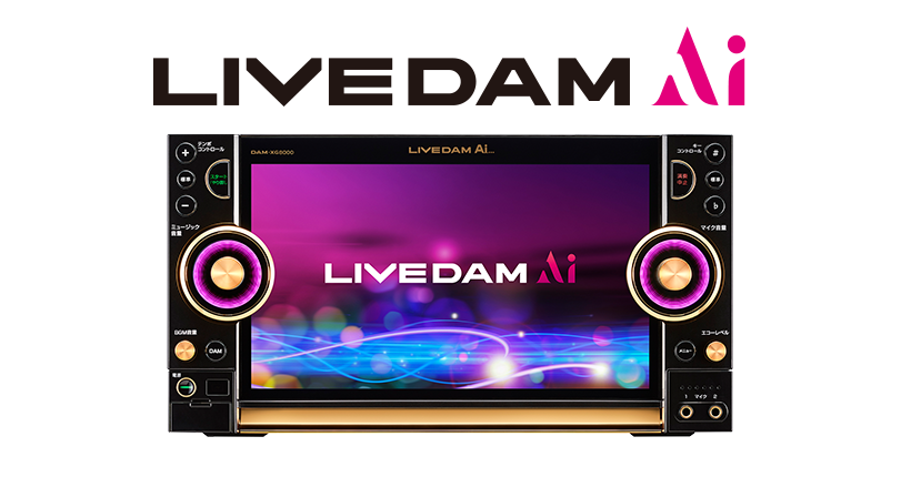 LIVE DAM Ai