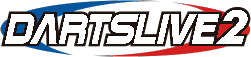 ダーツライブ2