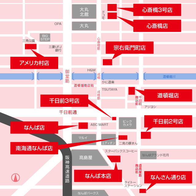 ジャンカラミナミエリア店舗マップ