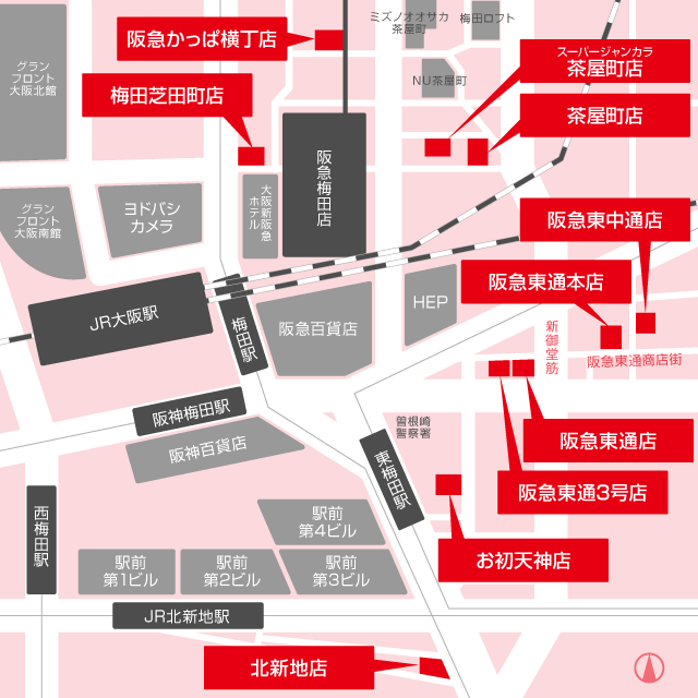 ジャンカラ梅田エリア店舗マップ